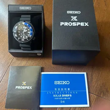 미사용 새상품 SEIKO PROSPEX 다이버즈 튜나캔 SBDN045