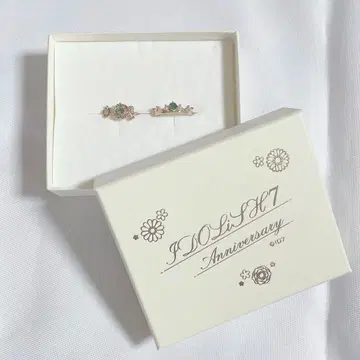 아이나나 니카이도 야마토 2연 반지