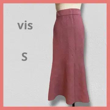 Vis  [ S ] 핑크 니트 플레어 롱 스커트