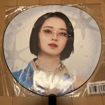 MYERA 아구리 부채