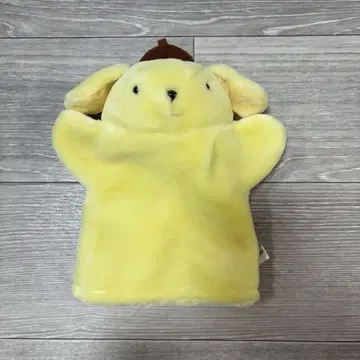 폼폼푸딩 퍼펫 헤이세이 레트로 99년 산 산리오 봉제 인형 완구