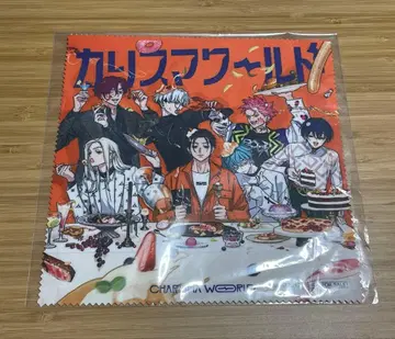 카리스마 월드 혜택 멀티 크로스