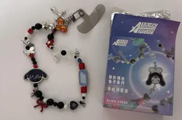 에이리언 스테이지 스마트폰 체인 이반