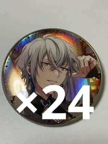 TRIGGER 기념일 2024 야오토메 가쿠 묶음 판매