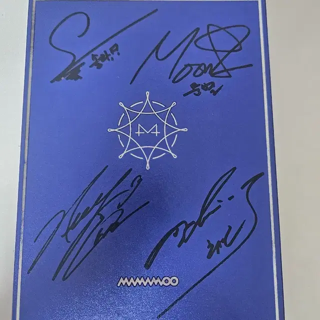 마마무 단체 싸인 BLUE;S 앨범