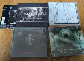 Laputa CD 4장 세트 카게로우 에한 쇼라 메쿠하이진