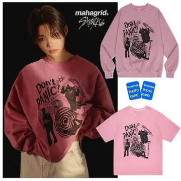 mahagrid 마하그리드 핑크 트레이닝복