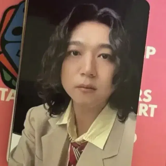 데이식스 성진 다이스 버전 네모반 더데케이드 플랫폼 앨범