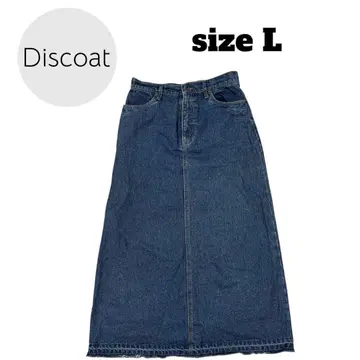 Discoat 데님 롱 스커트 L 사이즈