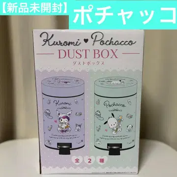 [ 가격 인하 ] 산리오 포차코 더스트 박스