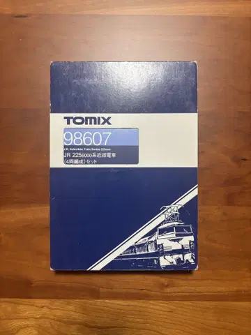 TOMIX 98607 JR 225계 6000번대 4량 편성 세트