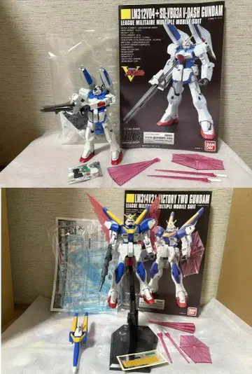 3점 HGUC V돌진건담 V2건담 확장 이펙트 유닛 빛의 날개
