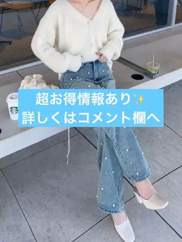 RiLi 펄 데님 팬츠 S 사이즈 미사용에 가까운 빅 사이즈