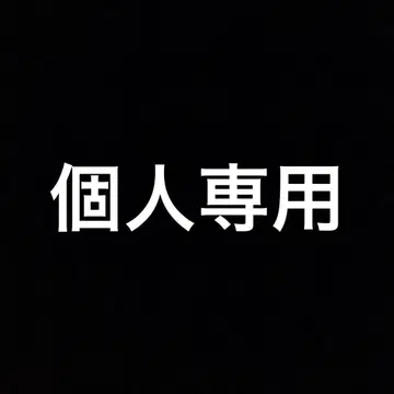 2004년제 당시물 카르시퍼 마그넷 포함 하울의 움직이는 성 4종 세트