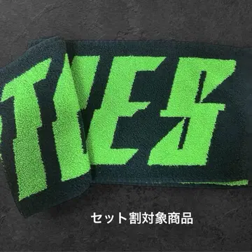 SixTONES VVS 타월