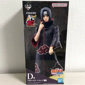 NARUTO 돌풍전 인노키즈 제일복권 D상 우치하 이타치