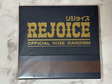 [ 새상품 ] Officialdism 앨범 Rejoice