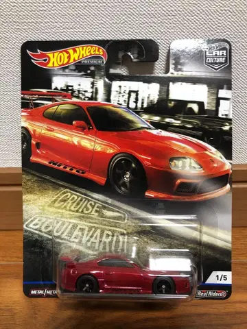Hot Wheels 수프라 레드 1/5