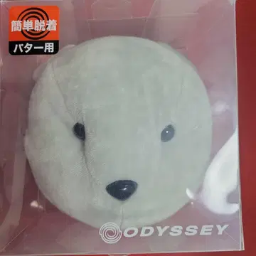 Odyssey Bear Neo Mallet Putter Cover