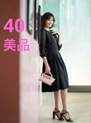 엠즈 그레이시 40 원피스