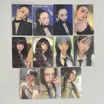 aespa RICH MAN 카리나 럭키 드로우 트레이딩 카드