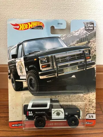 Hot Wheels Ford Bronco K-9 UNIT 2/5