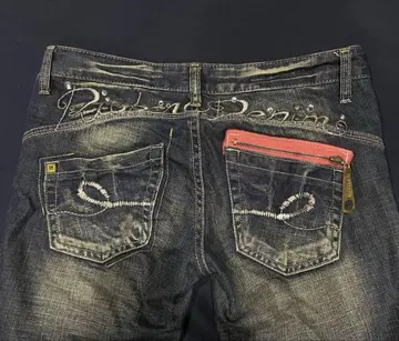 Ripped Denim 리오베라 플레어 데님