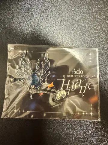 Ado hibana vip 혜택