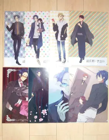 미개봉 원작 조장 아가씨와 돌보미 클리어 파일 세트 키리시마