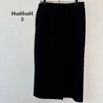 해시 아쉬 슬릿 타이 스커트 블랙 L 사이즈