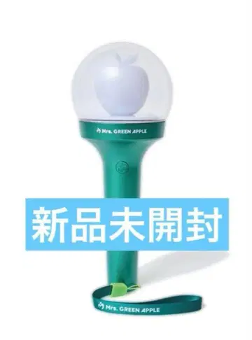 응원봉 미세스 그린애플 Mrs. GREEN APPLE