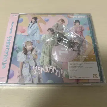 FRUITSZIPPER 마츠모토 카렌 스마트폰 키링 라쿠텐 북스