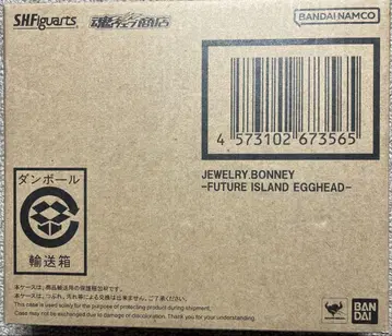S.H.Figuarts 피규아트 주얼리 보니 미래섬 에그헤드