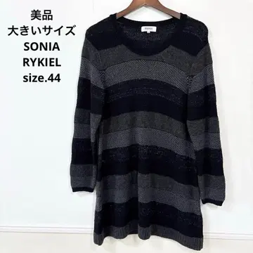 5 새상품급 빅 사이즈 SONIA RYKIEL 니트 원피스