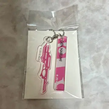 괴수8호 모티브 아크릴 키링 나루미 겐