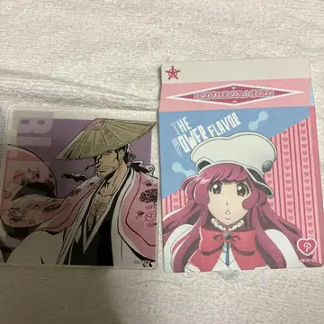 BLEACH WORLD 쿄라쿠 슌스이