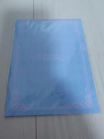 괴도 퀸 우아한 휴일 입장객 혜택 퀸