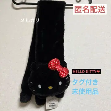 산리오 헬로키티 성인용 보아 머플러 [택 포함 미사용품]