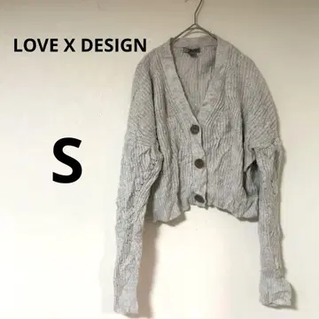 LOVE X DESIGN [ S ] 버튼 가디건 라이트 그레이