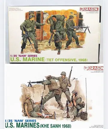 1/35 미국 해병대 테트 케 산 베트남 세트