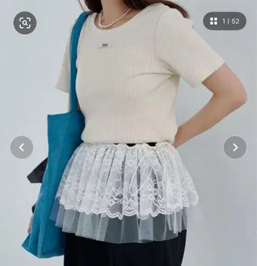 카스타네 출시 중 레이스 스커트