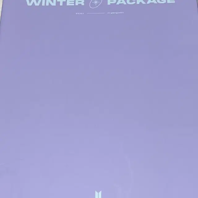 방탄소년단 윈터패키지 2021