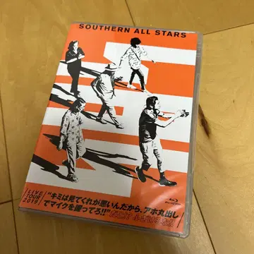 SOUTHERN ALL STARS LIVE TOUR 2019