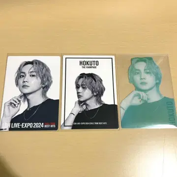 요시노 호쿠토 LDH LIVE-EXPO 2024 포토 카드 3장 세트