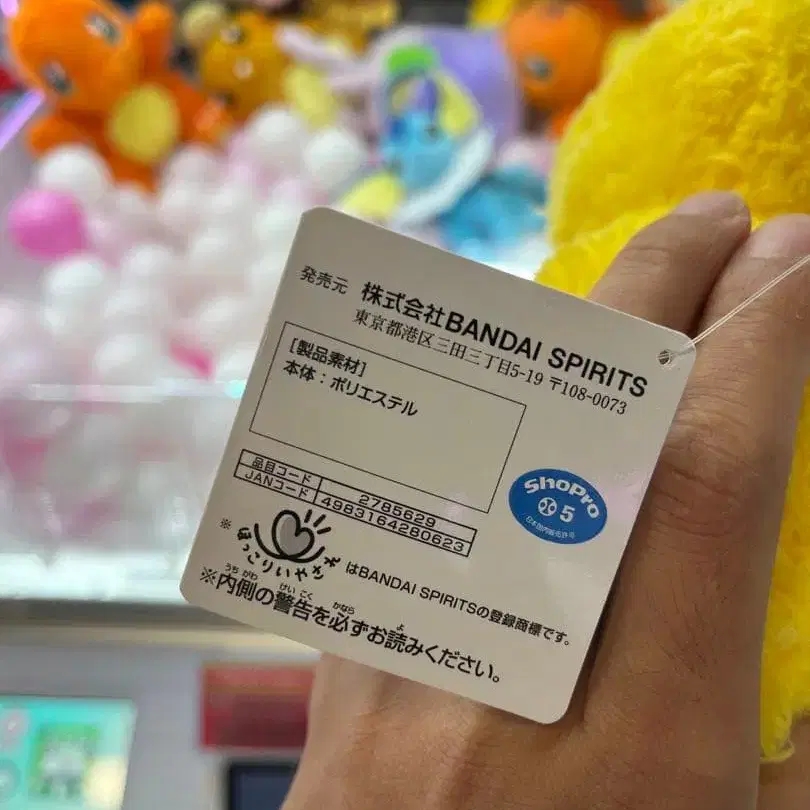 5번째 상품 이미지