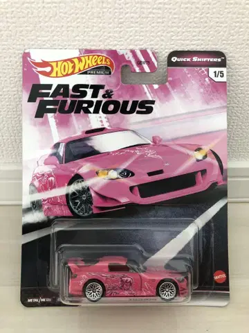 Hot Wheels Fast & Furious 미니카 세트