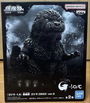 고질라-1.0 피규어 2023년제