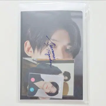 TXT SUMMER TOGETHER SET 영준