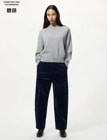 UNIQLO 코듀로이 커브 팬츠