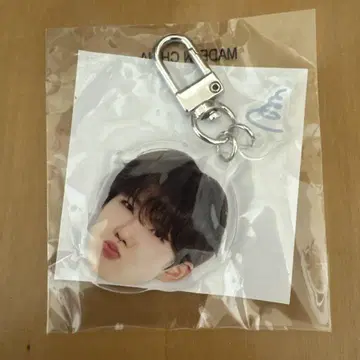 TREASURE 준규 얼굴 아크릴 키링 애 캡슐 토이